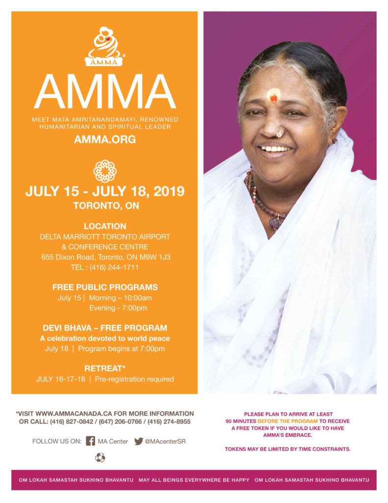 Amma Canada » to Amma’s 2019 Summer Canadian Tour